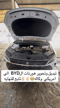 جاسم العبادي للفايبر كلاس عنوانه بغداد الحي الصناعي الشارع الخامس ***********
