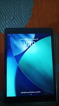 آيباد ٨ • ذاكرة ٣٢ • قابل تفاوض