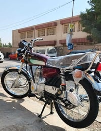 نامه • موديل ٢٧ • حله مركز