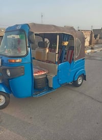 موديل ٢٠٢١ • بوش وبستم • واسط قضاء الحي