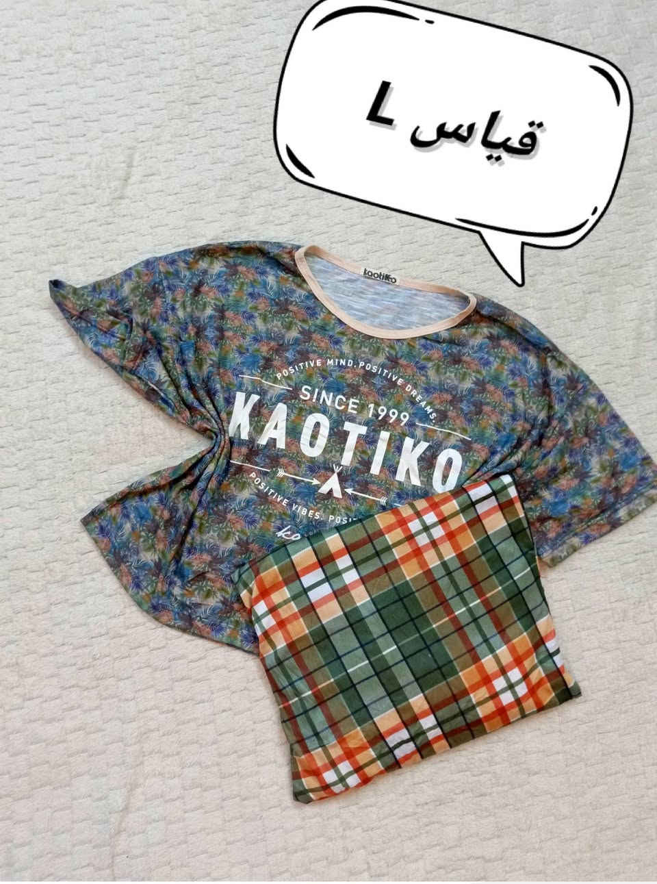 جماااال التراكات الترهيم الموديلات الجنننن🥹
قياسات داخل الصور واي استفسار مراسله خاص 
سعر اي ترك فقط 4000 🤗
يتوفر توصيل بغداد والمحافظات


**إذا كنت صاحب هذا الإعلان وتريد حذفه لأي سبب، رجاءا أرسل رسالة إلى الدعم الفني**