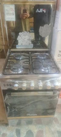 للبيع طباخ حجم 55*55 مستعمل قليل اخو الجديد 150 قفل 🔒 عنواني بغداد الك...