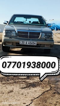 سدریک • ٢٠٠١ • السليمانية