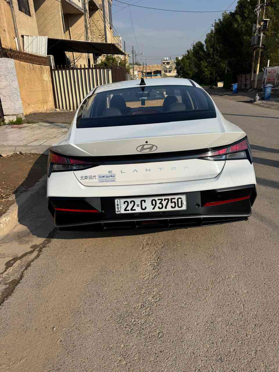 سلام عليكم للبيع النتره مديل 2024 خليجيه تجميع صيني سياره كفاله عامه مكينة كير صدر تخم تاير كله جديد  سياره ماشيه 12 الف سياره فول مواصفات فتحه تحكمات استيرن شاشه كشنات جلد كهرباء رقم اربيل بسم عربي تحويل مباشر سعر 145 وبيه مجال للطيبين رقمي *********** مكان بغداد حي الحسين مقابيل لبانزين خانه مال حي العامل
