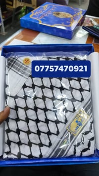 شماغ الفهد • أصلي • كوت سوق العبي