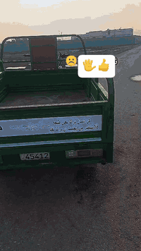 السلام عليكم كربلائيه رقم وسنويه مديل22كفاله عامه راعيه موجود يمته ماتريد تحويل نحولك مكان بصره جزيره للستفسار ***********سعر2600بيه مجال
