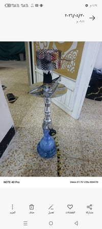 نركيله للبيع طه كديلاك اصليه الاستفسار الاتصال عل ىقم  07512175549 077...