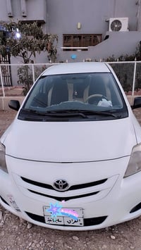 يارس ٢٠٠٨ • عادي • كوبون بنزين