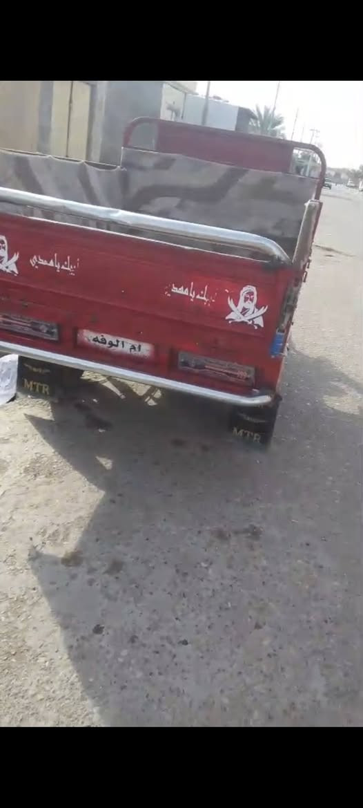 ستوته صلطان موديل 19 اوراق اصوليه مكفوله محرك وشاصي كهربائيات شغاله 
سعر 2 و 400 بيه مجال قليل وهاذ الرقم *********** عمارة, ميسان
