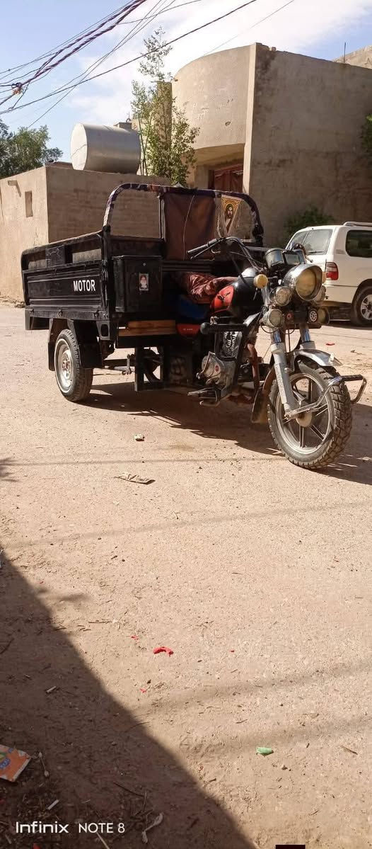البيع العنوان بغداد مدينة ***********
