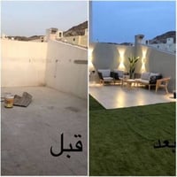 مقاولات عامة • تسليم مفتاح • بغداد