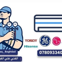 ورشه الفني علي القيسي لخدمات التبريد  نصب. صيانه. تجهيز   كافه  اجهزه ...
