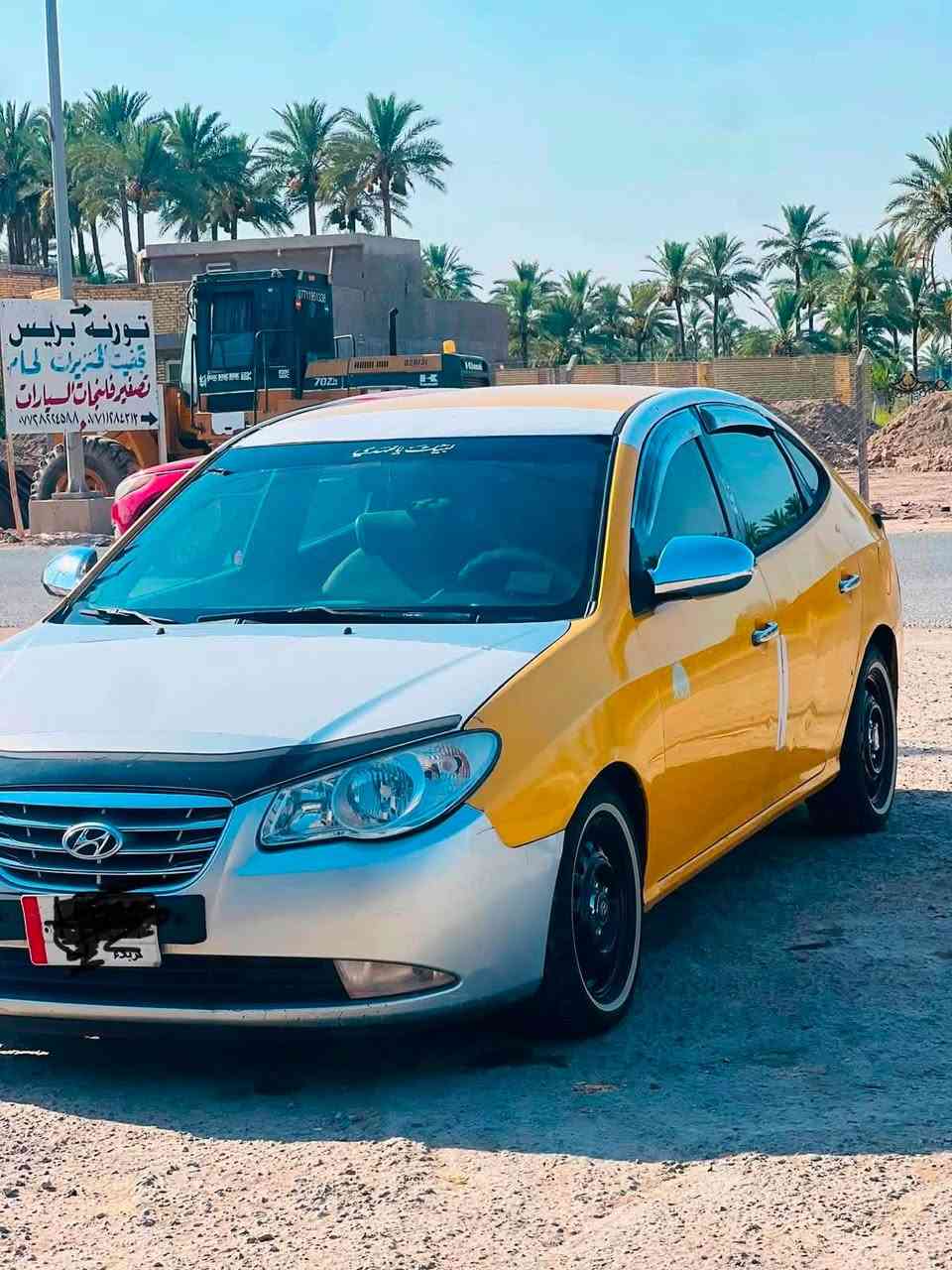 السلام عليكم الانتره 2008
وراد أمريكي حادثه بنيد فقط مبدل
تبريد ثلج رقم كربلاء بسمي 
خاص موجود 
***********
