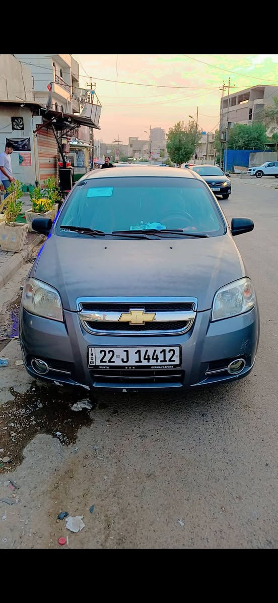 السلام عليكم  
افيو محرك اوبترا 
اوتوماتيك ٢٠٠٩ بيه جاملغ وصندوك مثل ماموضح بل صوره 
٥٧ وبيه مجال السياره بسمي شرط التحويل 
مكان السياره بغداد الإسكان شارع ١٤ رمضان ***********
