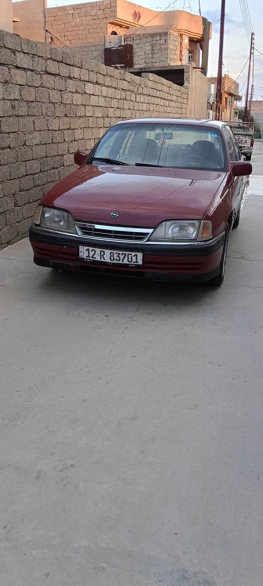 السلام عليكم اوبل اوميكا حجم 20 محرك مال كصه موديل 93 بدون خيسان سنويه وارقام جدد اني الشرعي وشرط التحويل السعر 33 وبيها مجال بسيط  رقم الهاتف ***********
