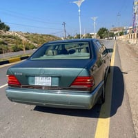 شبح • ١٩٩٣ • رقم كركوك