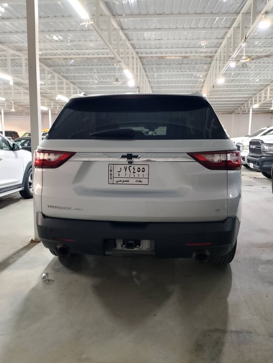 ابيع ومروس حسب الغناعه سلام عليكم البيع ترافس موديل 2021رقم بغداد نص فول سونار مضح بل صورة مكينه سته سندر انتصال على الرقم الهاتف ***********
