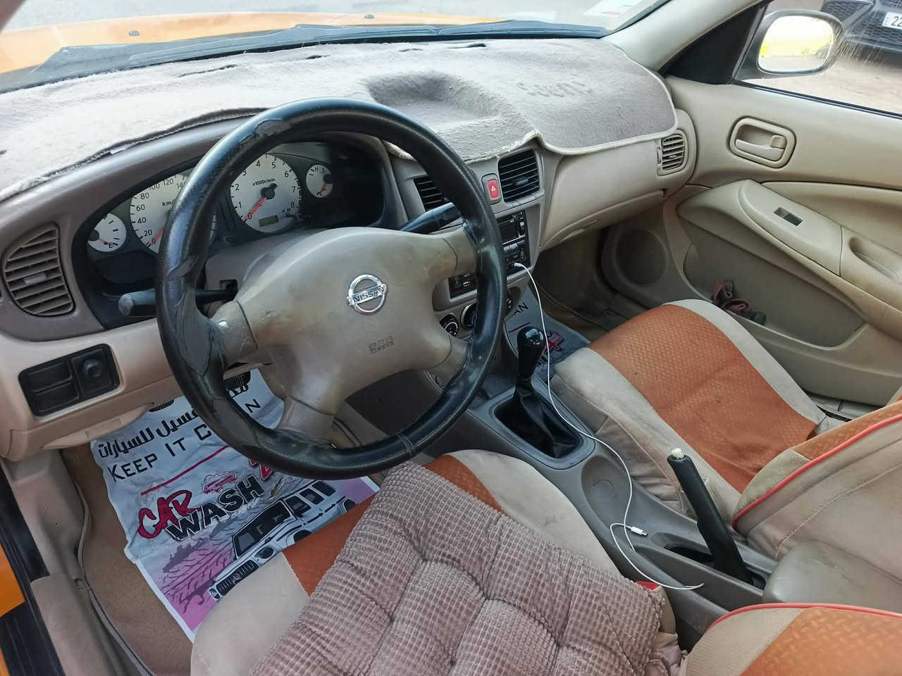 سياره سني تكسي موديل ٢٠١١ رقم بغداد السعر ٨٥ وبي مجال  الشراي يتصل على الرقم ***********
