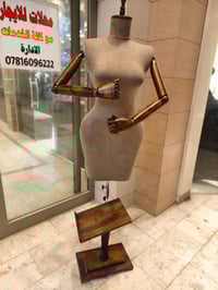 تصفية محل • ستاندات • تعاليك