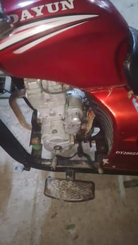 بغداد المعامل • مكينه شغاله • شفت مسحوك