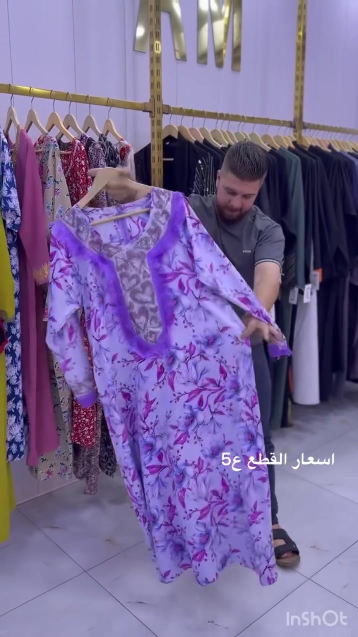 نموذج من كسر العصر 😍

‎العنوان :الناصريه الحبوبي خلف 🏥مستشفى النور الأهليه ع الشط بجهة الحدادين البيع مباشر🚕للأستفسار فقط ⬅️***********
***********⬅️
