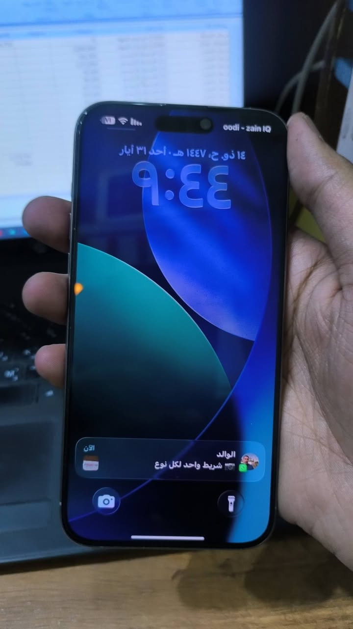 ايفون 15 برو ماكس دبل  سيم كارت مامفتوح ولا مبدل شي بي فطر بالضهر مثل الي بالصوره والبطاريه 85  للبيع


**إذا كنت صاحب هذا الإعلان وتريد حذفه لأي سبب، رجاءا أرسل رسالة إلى الدعم الفني**
