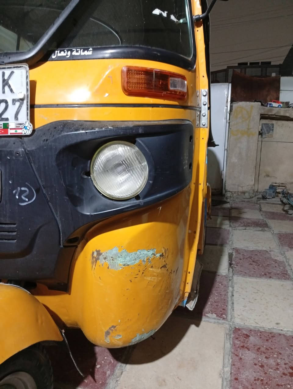 تكتك 20 شهر 3 للبيع
***********
