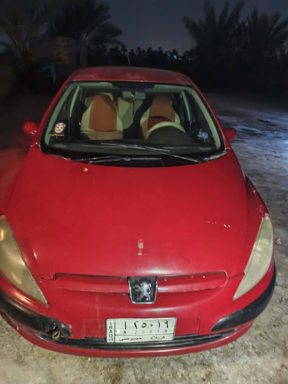 السلام عليكم 
بيجو موديل 2005فرنسي كير اوتوماتيك  مصبوغه حزام اثر جراد مكينه كير حداديه جدد سنويه لل27 رقم كربلاء
السعر 38 مكلف بلنشر غير متواجد ع الفيس
مكان بابل شوملي 
***********
