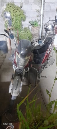 هارلي ديفيدسون • ٧٠ كيلو • تشغيل عن بعد