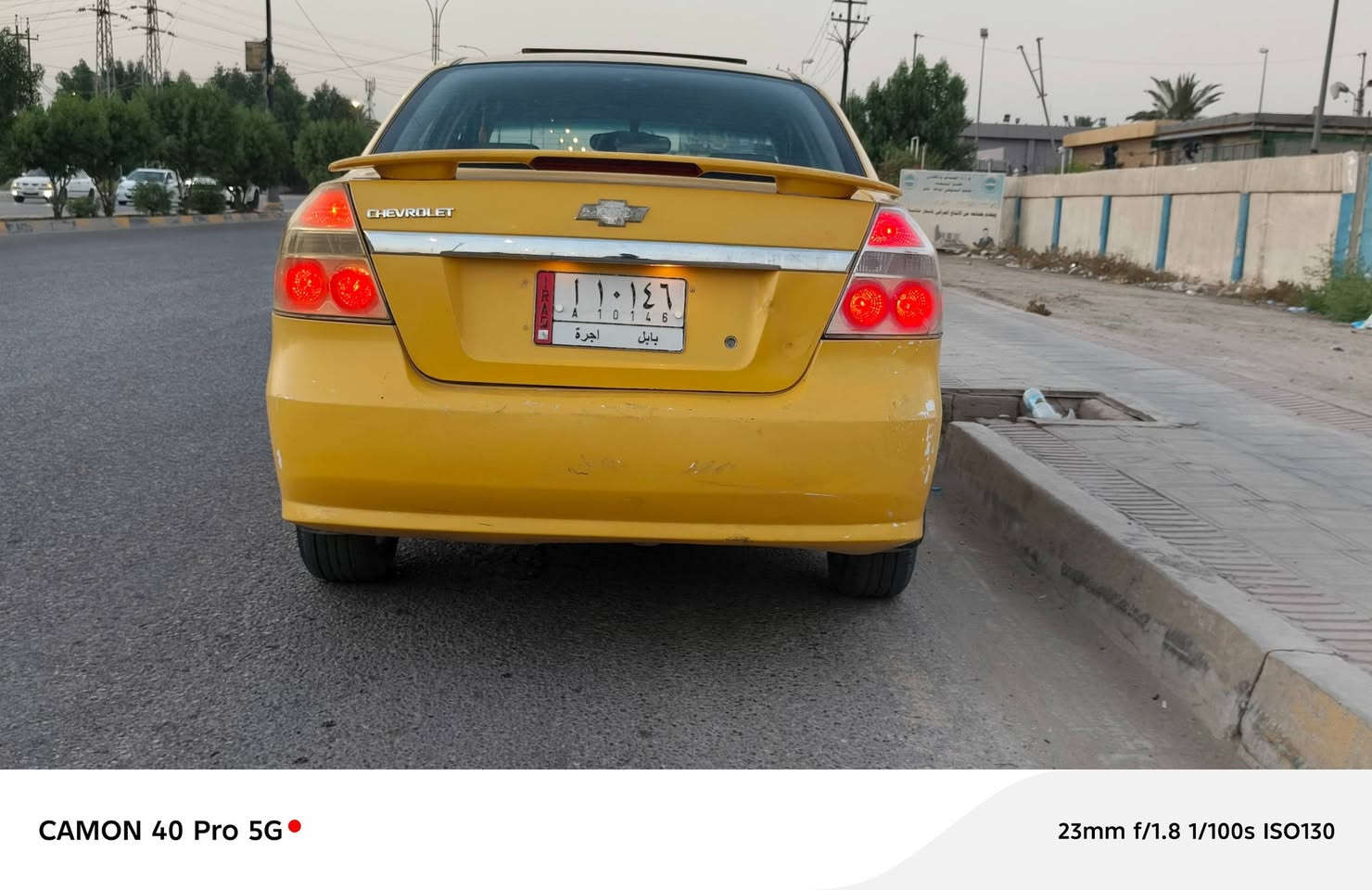 افيو ٢٠٠٨ 
كير أوتو
محرك ١٦٠٠ 
تبريد
٤جام كهرباء
السعر ٥٣ 
مكانها بابل / الحله
***********
