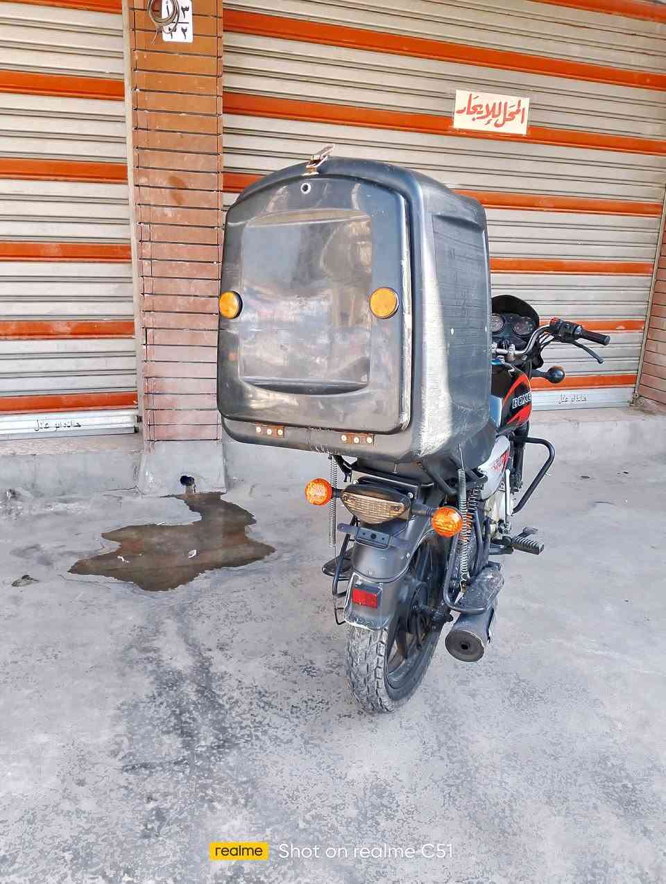 سلام عليكم دراجه بوكسر البيع موديل ٢٢ كامله كل نقص ما بيه بس زنجيل رقم تليفون ***********
