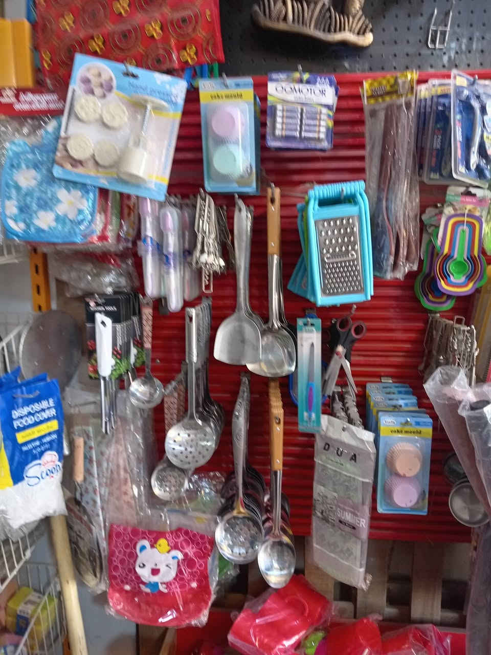 متجر روي للمواد المنزلية
#واسط_زبيديةحي العسكري خلف روضه البراعم
🔥بضاعه جديده بانسب الأسعار


**إذا كنت صاحب هذا الإعلان وتريد حذفه لأي سبب، رجاءا أرسل رسالة إلى الدعم الفني**