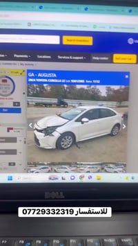 كورلا هايبرد • ٢٠٢٤ • ٤٦١٣٤ كم