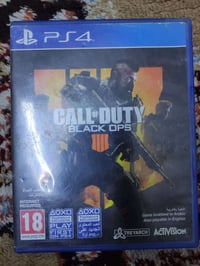 بلايستيشن • قرص مخدوش • كاظمية بغداد