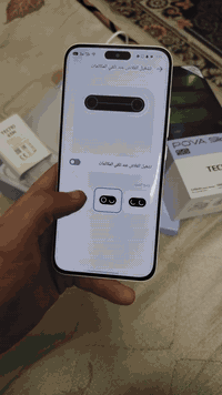 شباب جهاز تكنو بوفا سليم جديد نظافه 100% صار لي خمسه ايام من ماخذه للبيع السعر 250 مكي مكاني بغداد العلاوي شارع حيفا رقم الهاتف ***********
