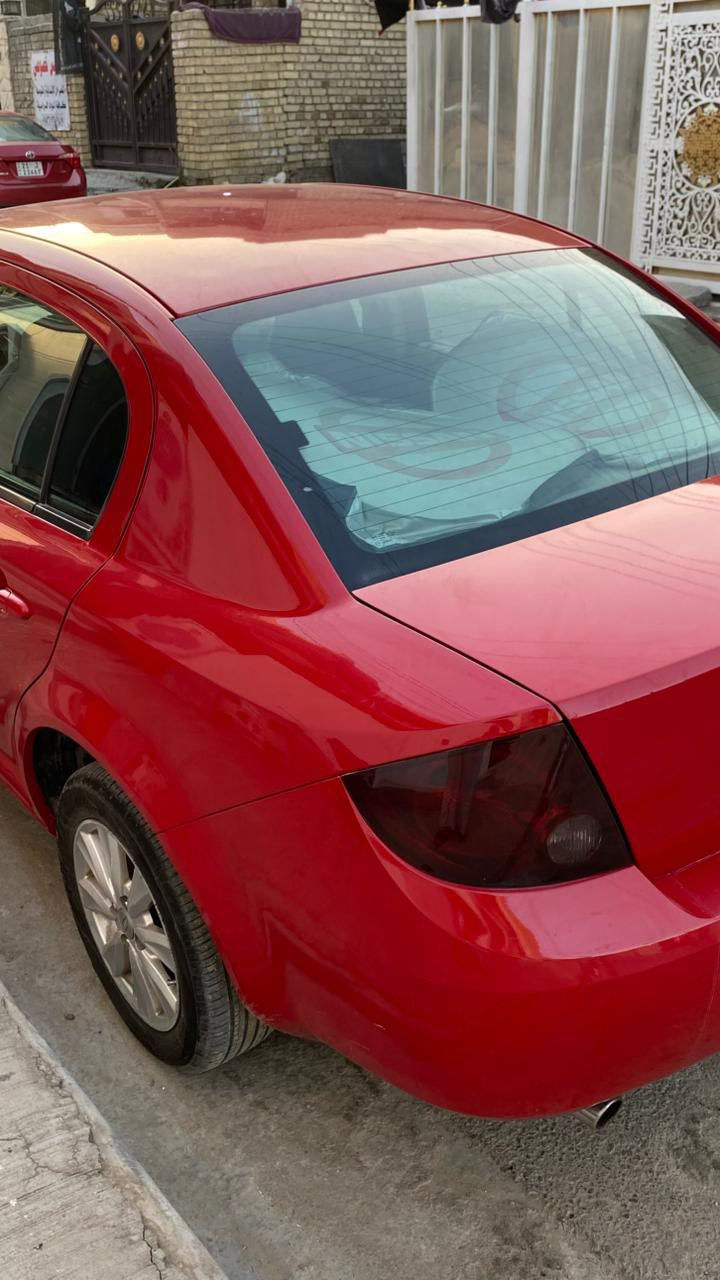 سلام عليكم شوفرليت كوبلت 2005 
اعتذر عن المراوس والقسط
مكينه 2.2 كير اوتو 
صبغ عام 
رقم نجف مشروع وطني تحويل مباشر 
نضيفه السياره على ايدي تبريد ثلج 
كامله من كلشي ان شاء الله عنواني بياع السعر 55 ورقه وبي مجال اي استفسار الخاص مفتوح


**إذا كنت صاحب هذا الإعلان وتريد حذفه لأي سبب، رجاءا أرسل رسالة إلى الدعم الفني**