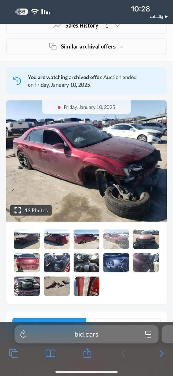 السلام عليكم 
كرايسلر 300S فول لفول 

الموديل : 2018 دخول جديد بكتاب ضباط مرقم واسط
المحرك : V6 . 3.6L .
الضرر : جاملغ امامي وراجع بارد وصور الحادث منشورة 

المواصفات :
* پانوراما . 
* رادار امامي مع مانع تصادم . 
* نقطة عمياء . 
* حساسات امامية . 
* مصابيح امامية زنون مع LED . 
* ويل قياس 20 أنج . 
* حساسات خلفية . 
* شاشه كبيرة مع نظام ملاحة نفكيشن GPS .
* سستم صوت الپاين مع سماعات بريميوم .
* مقصورة الركاب من الجلد الفاخر .  
* المقاعد الأمامية كهربائية . 
* ذاكرة لحفظ وضعيات الجلوس (ميموري) . 
* مقاعد أمامية تبريد وتدفئة . 
* مقاعد خلفية تدفئة . 
* تشغيل عن بعد . 
* ستيرن كهربائي . 
* تدفئة ستيرن . 
* محدد سرعة . 
* تلفون بلوتوث . 
* كاميرا خلفية .
* مرايا متحسسة للاضاءة العالية .
* كير شفتر بالستيرن . 
* دخول ذكي (بصمة) .
  
السعر : 275$ وبيها مجال 
للاستفسار اكثر ***********
