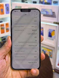 ايفون 13برو ماكس نموذج m اصلي ذاكره 1 تيره يعني 1000 كيكه  بطاريه 92 ن...