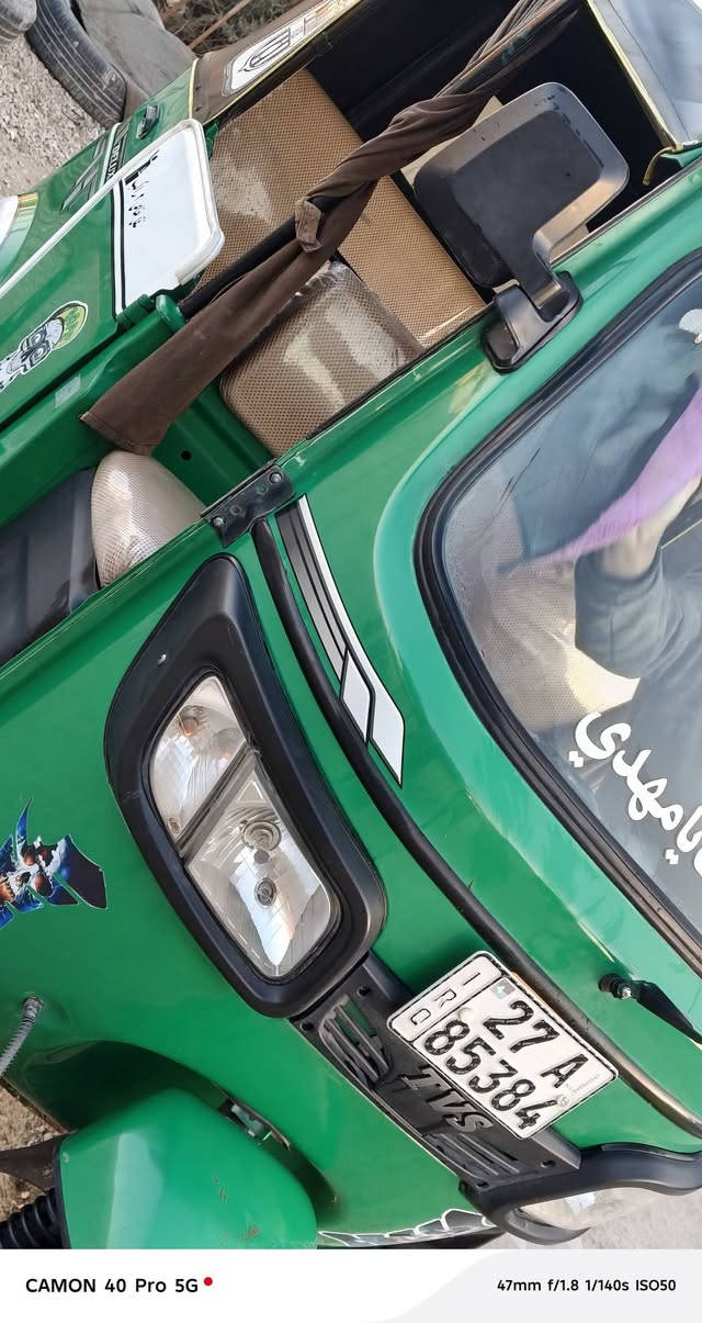 تكتك للبيع 22
الرقم ***********
ماجاوب عل تعليقات اتصل وتدلل
