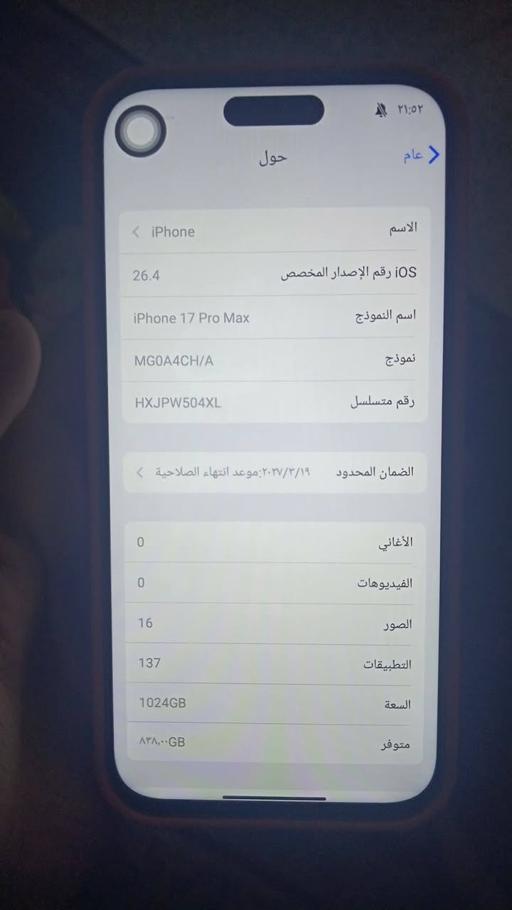 السعر 280. جديد كامل ملحقات


**إذا كنت صاحب هذا الإعلان وتريد حذفه لأي سبب، رجاءا أرسل رسالة إلى الدعم الفني**