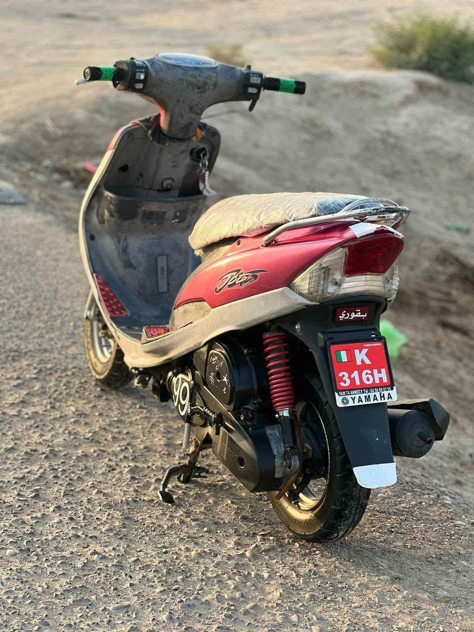 سلام عليكم
دراجة ماكس قجمه للبيع.

دراجه جاهز ه كهربائية كلها شغاله 

دبلات جدد تايرات جدد كلجات جدد

محرك مفتوح الشراي يتصل وبلخدمه

المكان القرنه الثغر ***********
