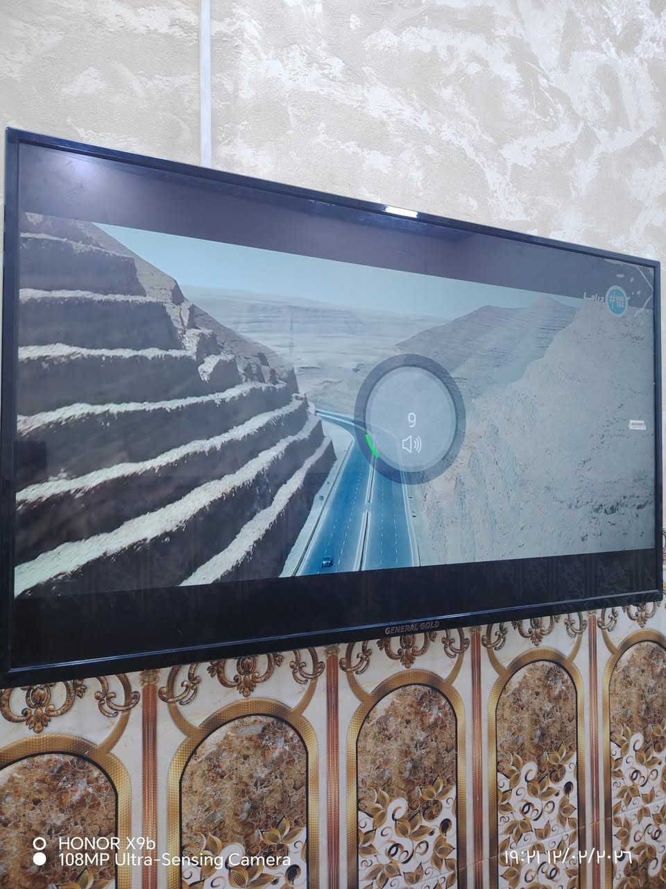 تلفزيون للبيع حجم 50 مصلح لدات السعر 275وبي مجال بسيط العنوان برطله


**إذا كنت صاحب هذا الإعلان وتريد حذفه لأي سبب، رجاءا أرسل رسالة إلى الدعم الفني**