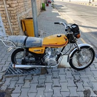 ٤ كير • ٢٠١٥ • اوراق اصولي
