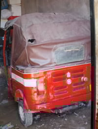 توك توك • أوراق أصلية