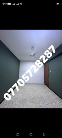 أعمال جدار • جبس بورد • البصرة