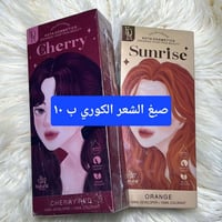 مستحضرات تجميل • تجميل • عناية شخصية • منتجات تجميل • مكياج • توصيل مج...
