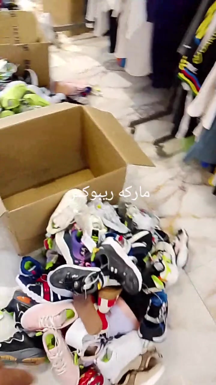 باله اوربي ماركه ريبوكس موديلات حديقه


**إذا كنت صاحب هذا الإعلان وتريد حذفه لأي سبب، رجاءا أرسل رسالة إلى الدعم الفني**