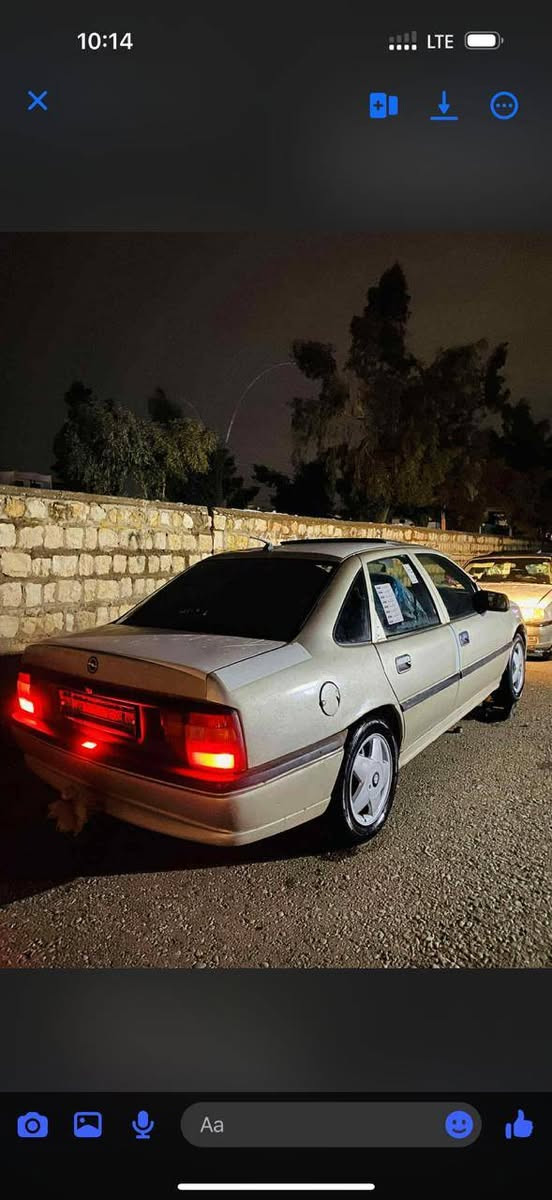 ئؤپل ڤيگترا بؤفرؤشتن مؤديل 1990 سلايت مةكينة 18 چوار تايةو ويل كةپي 95 خاويني لةبنة پشتوپيشي كرايتة 95 تةقةو رةقةي نيةگير حادي گيرو مةكينة بةشةرت كارةباياتو گةرميو فلچةو هةتا گيچ بةنزينيشي يشدةكا ليدراوي نية براوةو وةرگةراني نية ئارم پلاستيك سليماني ئارمو ئةوةلياتي بةشةرت سحري 31 وةرةقةو كةمةك مةحامةلة شوين هةولير.ژ.م. *********** أربيل, العراق
