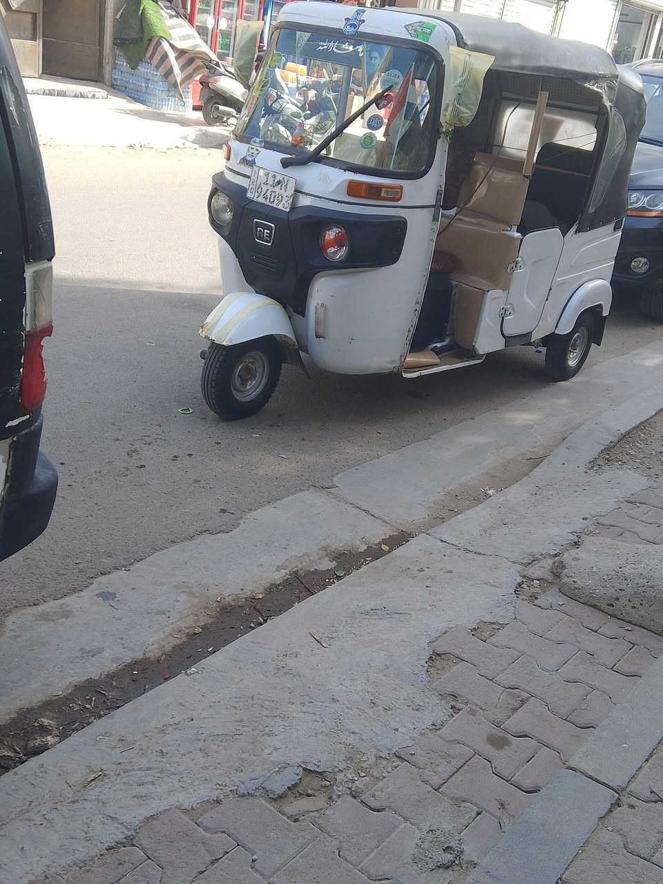 سلام عليكم تكتك واحد وعشرين بيها ضربه بل لغد وتنقص سعر 7250
***********
