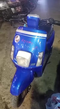 بوليسي • بلاديه • مكفوله